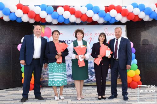 Камские Поляны отметили день рождения
