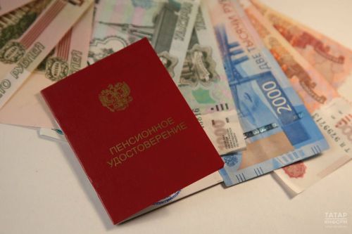 Экономист Балынин разъяснил условия повышения пенсий с 1 сентября