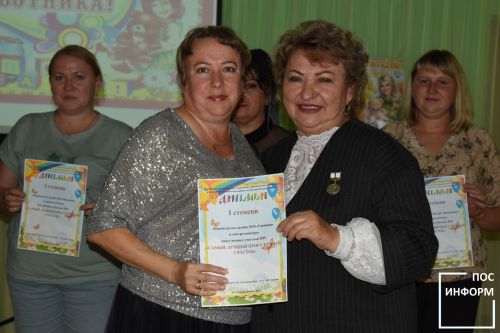 В детском саду «Золотая Рыбка» поздравили дошкольных работников