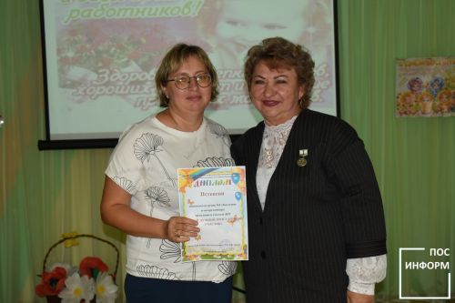 В детском саду «Золотая Рыбка» поздравили дошкольных работников
