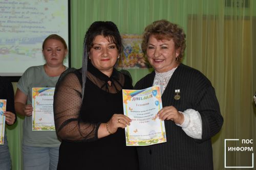 В детском саду «Золотая Рыбка» поздравили дошкольных работников