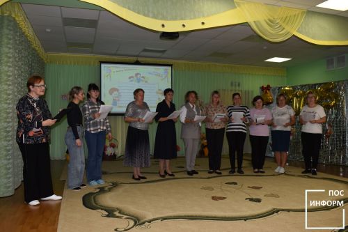 В детском саду «Золотая Рыбка» поздравили дошкольных работников