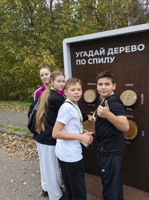 Активисты школы и «Движение первых» Камских Полян вышли во второй этап турнира «Чистые игры»