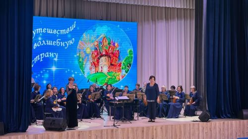 Яркое музыкальное событие прошло в культурном центре «Чулман-Су»
