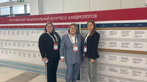 Врачи Камских Полян принимают участие в конгрессе кардиологов