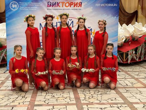 Юные танцоры из Камских Полян заняли второе место на зональном конкурсе «Камская волна — 2025»