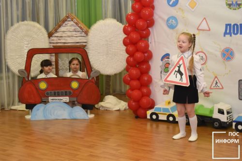 В детском саду «Огонек» состоялась Зональная конференция «Безопасность дорожного движения — всей семьей»