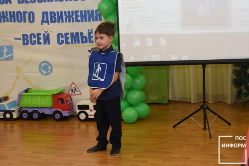 В детском саду «Огонек» состоялась Зональная конференция «Безопасность дорожного движения — всей семьей»