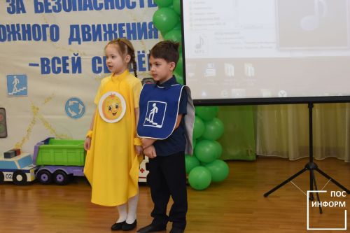 В детском саду «Огонек» состоялась Зональная конференция «Безопасность дорожного движения — всей семьей»