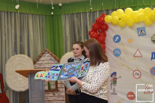 В детском саду «Огонек» состоялась Зональная конференция «Безопасность дорожного движения — всей семьей»