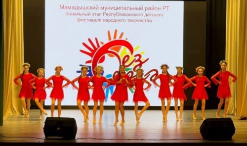 Хореографический коллектив «Импульс»  выступил на зональном этапе «Без берге»
