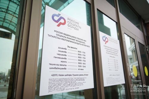 Размер минимального больничного увеличится почти до тысячи рублей в сутки