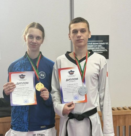 Камские Поляны приняли чемпионат Татарстана по тхэквондо