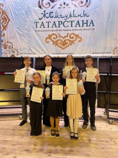 Воспитанники ДМШ Камских Полян привезли награды с конкурса «Жемчужины Татарстана»