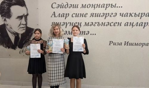 Юные музыканты из Камских Полян выступили на фестивале «Жемчужины Татарстана»