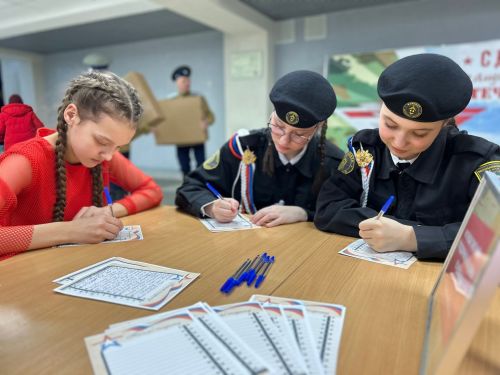 Письма защитникам: в Камских Полянах прошла акция в поддержку участников СВО