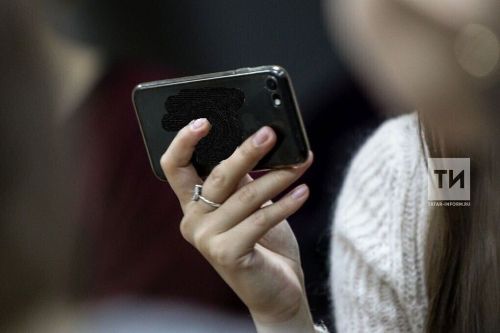 МВД РФ предупредило о новой схеме кражи аккаунтов в мессенджерах