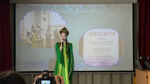 Зарина Ислямова из Камских Полян завоевала номинацию «Леди Грация» на конкурсе «Леди национальность»