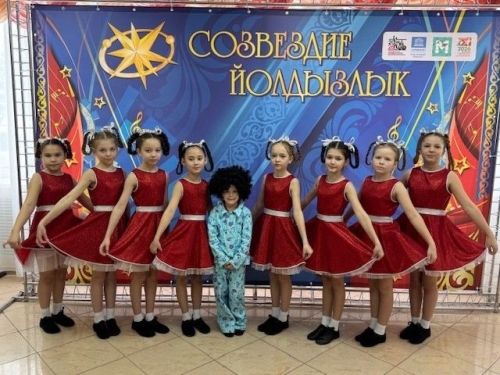 Танцоры из Камских Полян завоевали призовое место на фестивале «Созвездие-Йолдызлык»