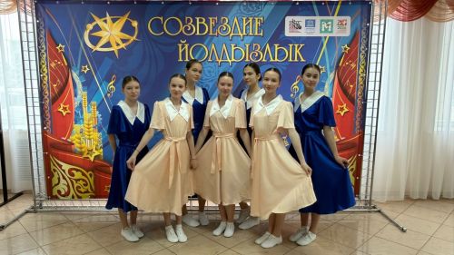 Танцоры из Камских Полян завоевали призовое место на фестивале «Созвездие-Йолдызлык»