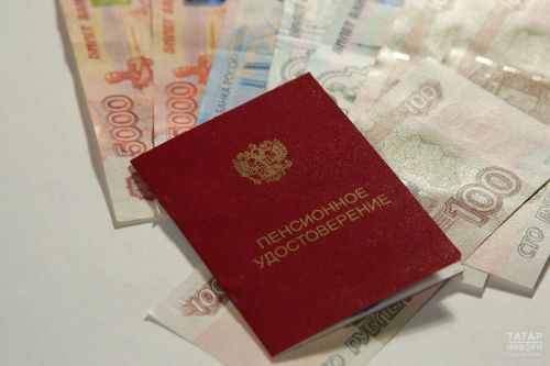 В России объяснили, как возраст обращения за пенсией влияет на ее размер