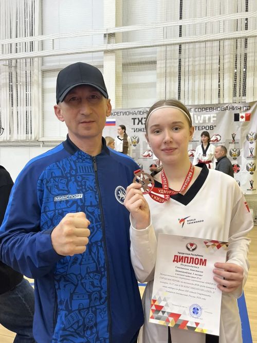Спортсмены Камских Полян успешно выступили на фестивале «Ижевск — город мастеров» по тхэквондо