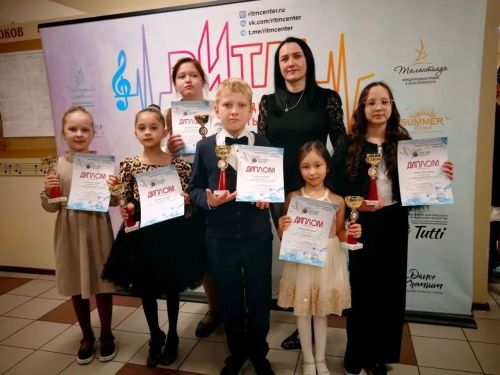 Юные музыканты Камских Полян стали лауреатами Всероссийского конкурса «Будущее России»