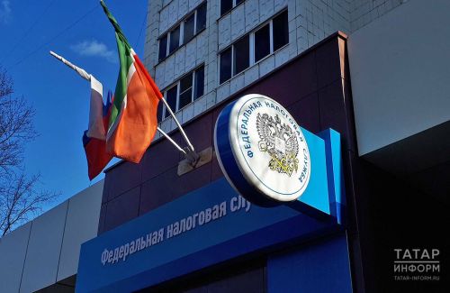 До 30 апреля 2026 года: жителям Татарстана напомнили о подаче декларации о доходах
