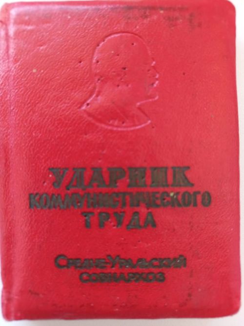 Любовь Васильевна из Камских Полян прожила не очень лёгкую, но счастливую жизнь