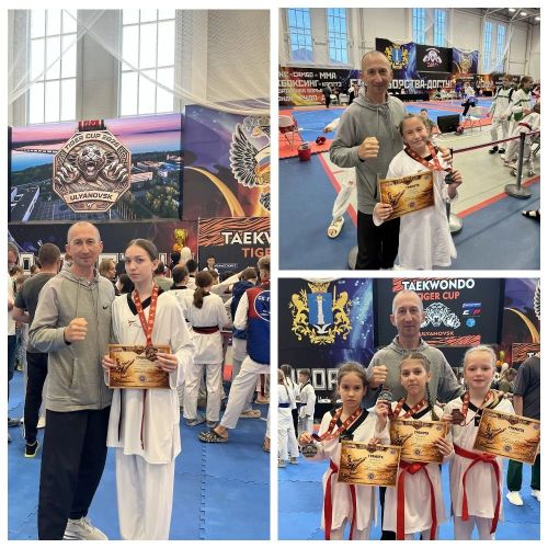 Спортсмены из Камских Полян завоевали пять медалей на «Tiger Cup» в Ульяновске