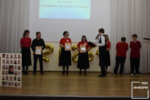 Закрытие учебного года в Камскополянской школе № 2: фоторепортаж