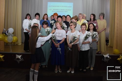 Закрытие учебного года в Камскополянской школе № 2: фоторепортаж