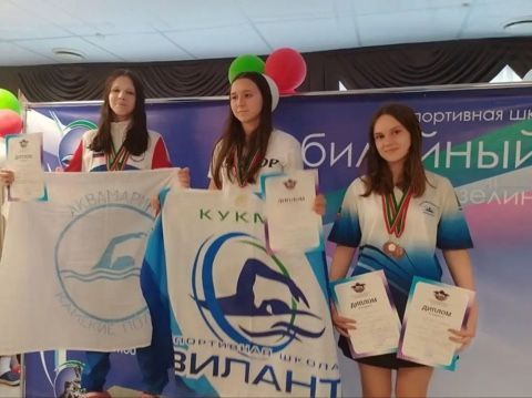 Пловцы Камских Полян завоевали 10 медалей на Первенстве Татарстана