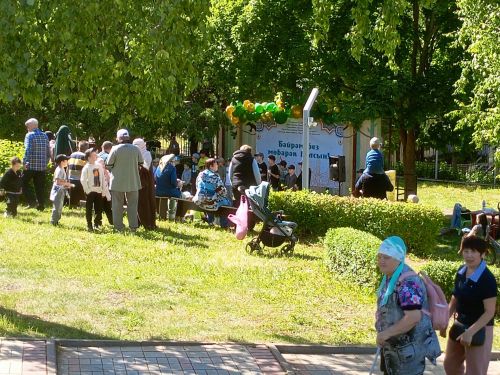 В Камских Полянах прошло торжественное мероприятие, посвященное Курбан-байраму