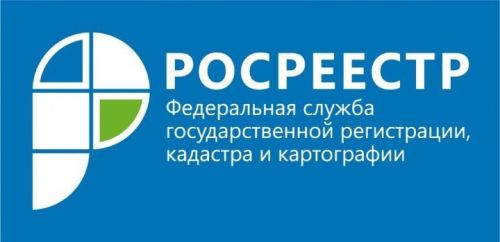 1 июня Росреестр Татарстана проведет горячую линию по вопросам совершения сделок с недвижимостью с участием несовершеннолетних