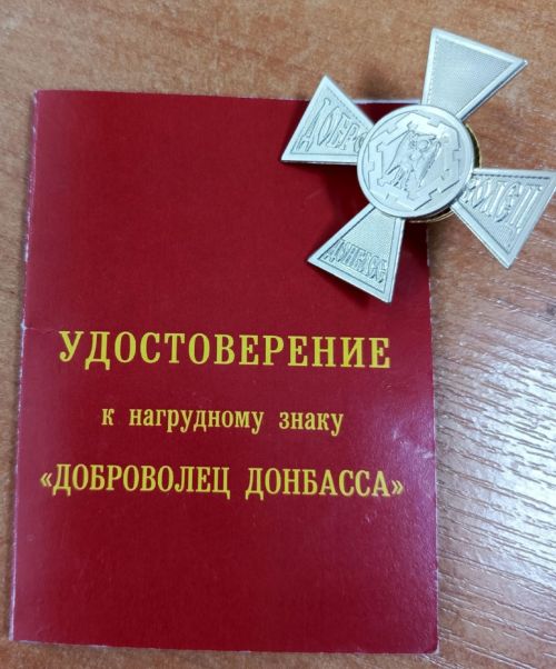 В Курбан-байрам из Нижнекамского района отправили новую партию гуманитарной помощи бойцам.