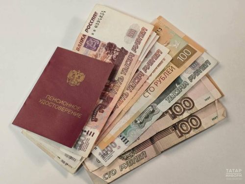 В Социальном фонде Татарстана разъяснили порядок получения пенсионных накоплений в 2026 году