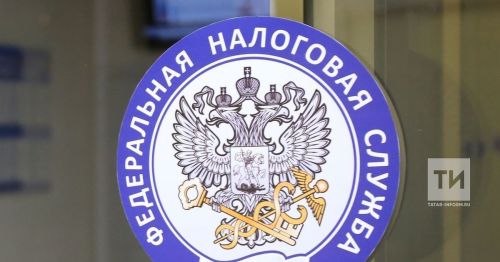 Перед отпуском важно проверить наличие налоговой задолженности