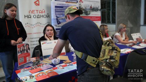 В Татарстане с начала года через кадровые центры работу нашли 181 ветеран СВО