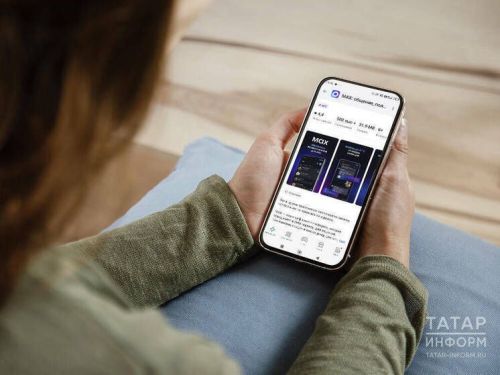 В Татарстане результаты анализов можно будет получить в мессенджере MAX