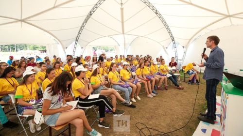 В Татарстане пройдет XV Международный молодежный образовательный форум «Сәләт»