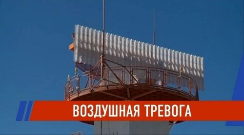 В городе ракетная опасность: подробный алгоритм действий для жителей