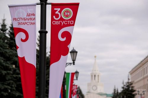 В этом году не будет дополнительного выходного в честь Дня Татарстана