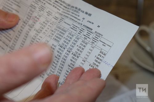 Экономист Проданова раскрыла критерии получения субсидии на оплату ЖКХ