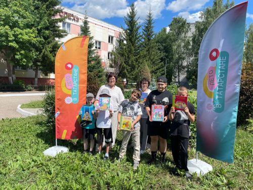 Библиотекари Камских Полян устроили для детей необычное занятие