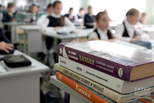 Пять школьных предметов обновят к 2027 году с упором на практику