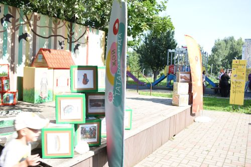 Яркий праздник под названием «Национальное лето в кубе» прошел в Камских Полянах