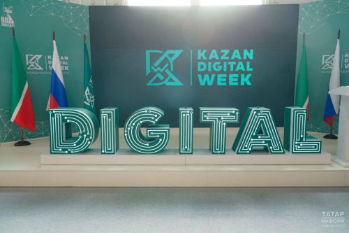 На KDW-2026 подтверждено участие участников из почти 50 государств