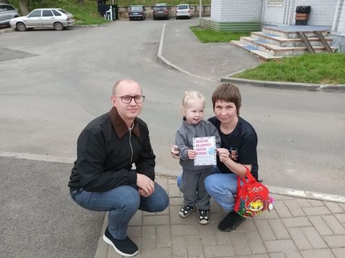 Молодёжный центр «Алан» Камских Полян провёл акцию «Засветись!»