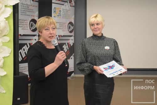 В Молодёжном центре «Алан» состоялась интеллектуальная игра